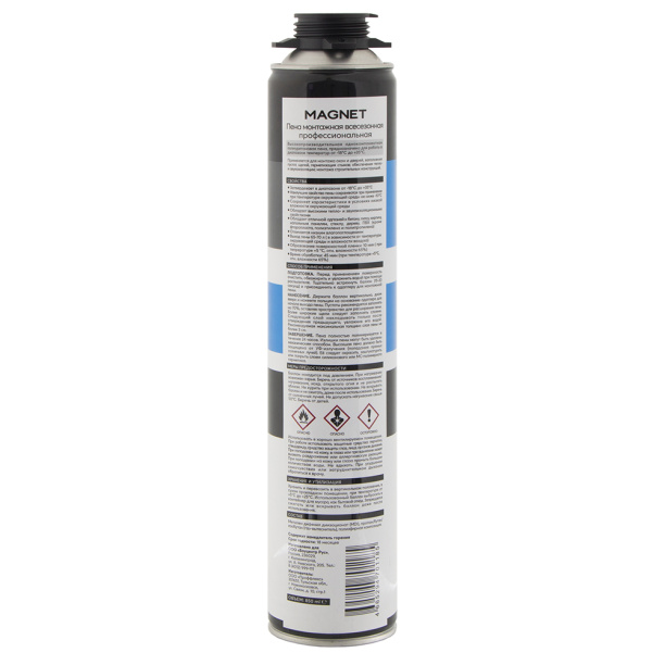 Монтажная пена профессиональная MAGNET всесезонная 850 мл от магазина ЛесКонПром.ру