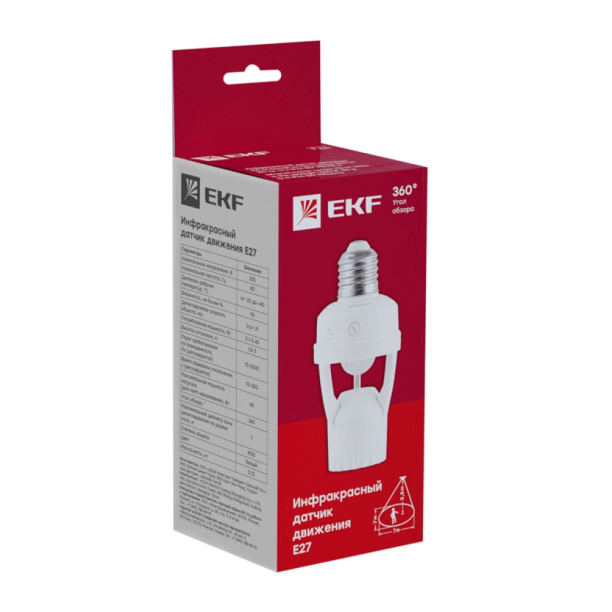 Датчик движения EKF в патрон 60 Вт от магазина ЛесКонПром.ру