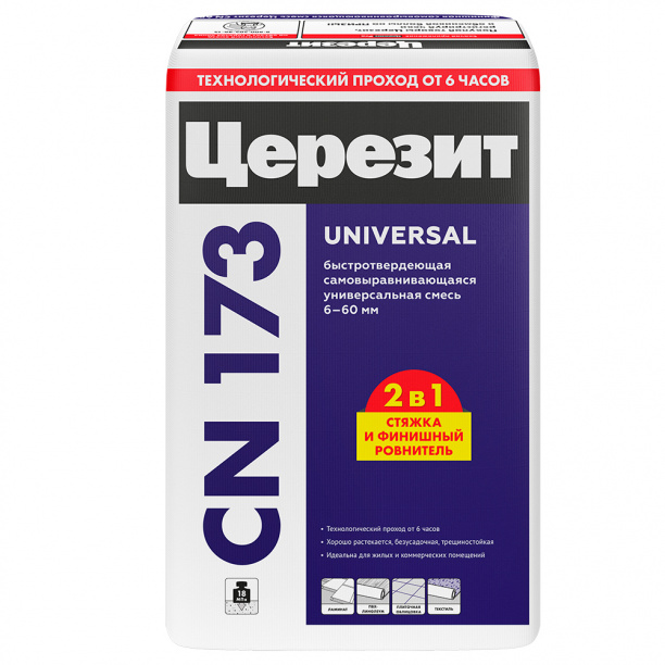 Пол самовыравнивающийся Ceresit CN 173 универсальный 20 кг от магазина ЛесКонПром.ру