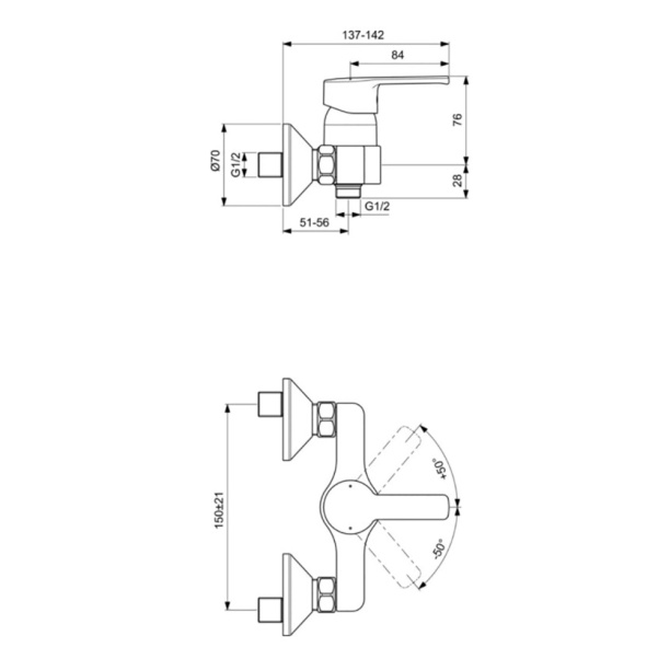 Смеситель для душа VIDIMA Optima от магазина ЛесКонПром.ру