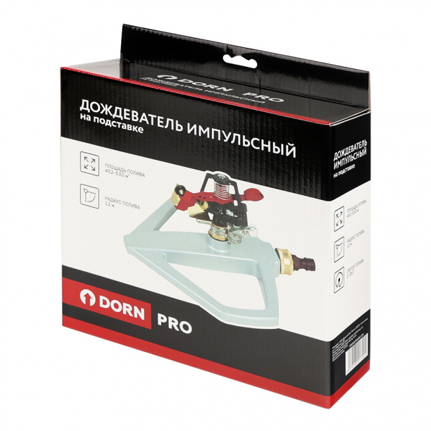 Импульсный дождеватель на подставке DORN PRO от магазина ЛесКонПром.ру