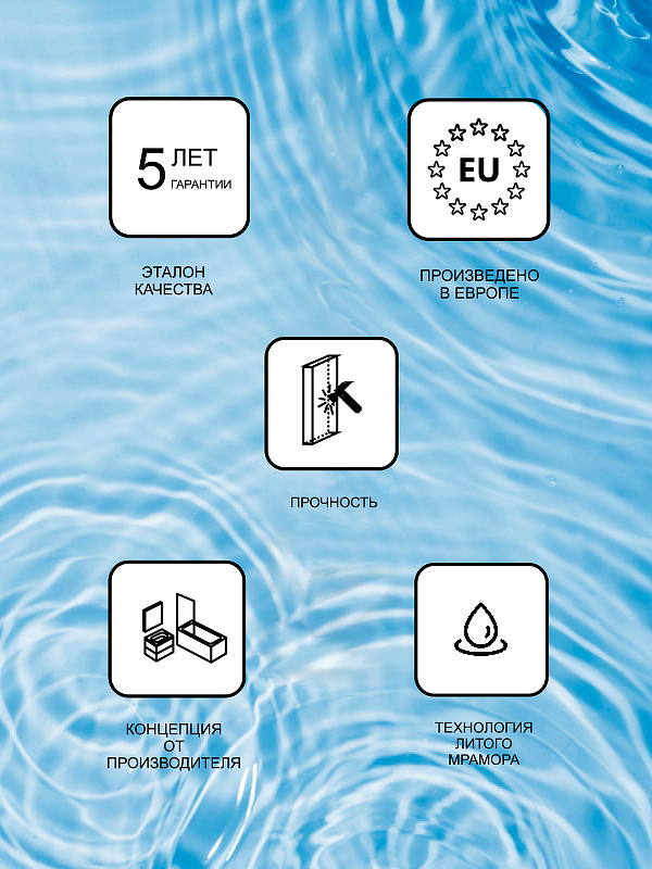 Раковина Ravak Classic 70 XJD01170000 Белая от магазина ЛесКонПром.ру