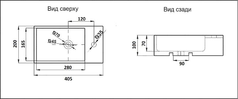 Раковина CeramaLux 40 9048DL Белая от магазина ЛесКонПром.ру