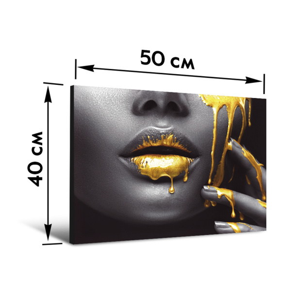 Декопанно 40х50 см Модель Золото 1 от магазина ЛесКонПром.ру