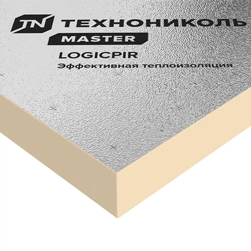 Плита теплоизоляционная LOGICPIR Ф/Ф 1200х600х50 мм от магазина ЛесКонПром.ру