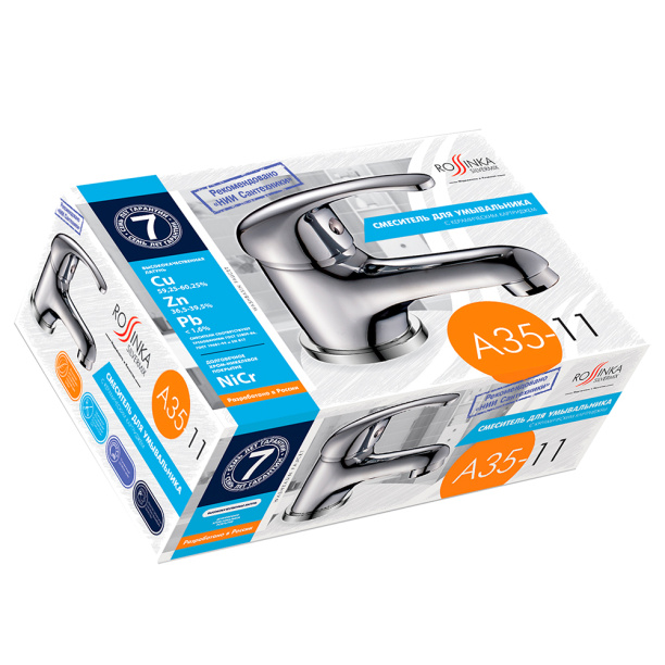 Смеситель для раковины ROSSINKA A35 хром от магазина ЛесКонПром.ру