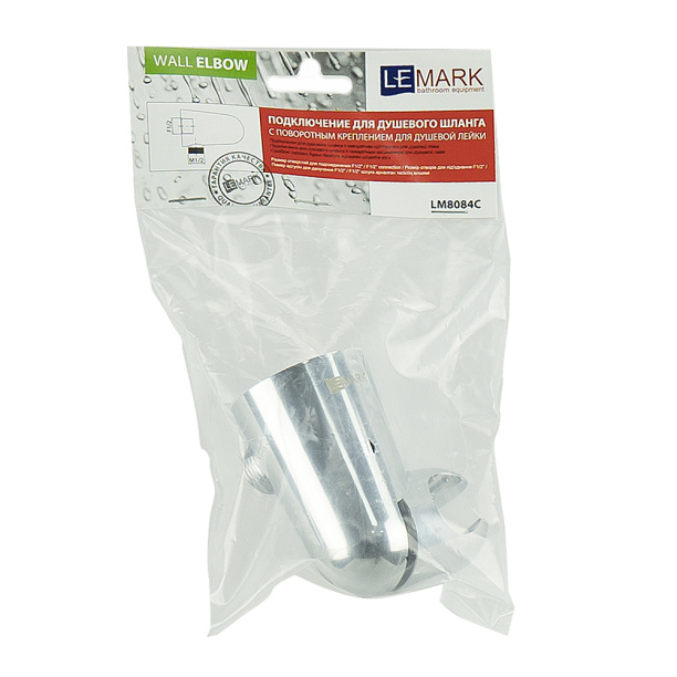 Шланговое подключение LEMARK с держателем от магазина ЛесКонПром.ру