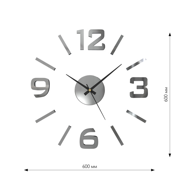 Часы-наклейки d60 см хром от магазина ЛесКонПром.ру