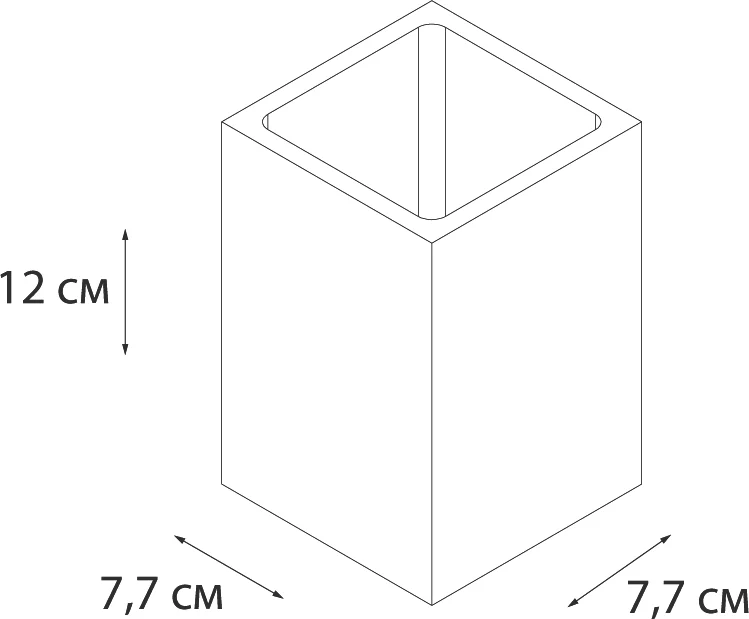 Стакан Fixsen Blanco FX-201-3 от магазина ЛесКонПром.ру
