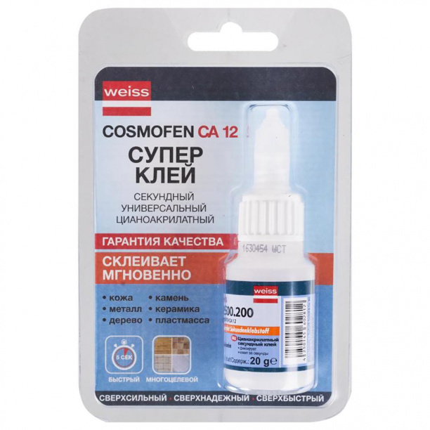 Секундный клей Cosmofen CA12 20 гр от магазина ЛесКонПром.ру