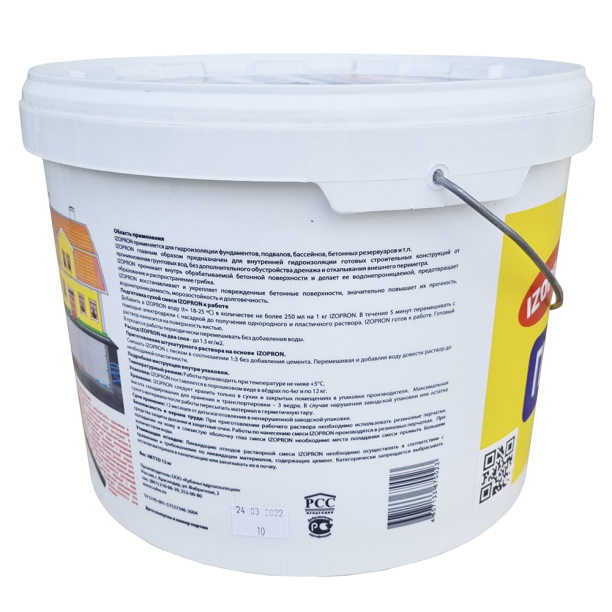 Проникающая гидроизоляция SUHO Izopron 12 кг от магазина ЛесКонПром.ру