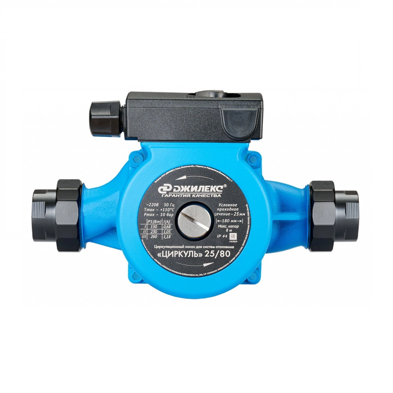 Насос Джилекс «ЦИРКУЛЬ» 25/80 в Москве от магазина ЛесКонПром.ру