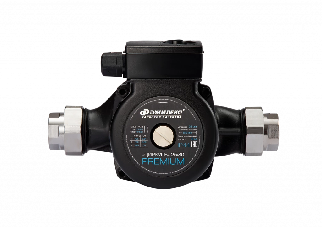Насос Джилекс «ЦИРКУЛЬ» 25/80 PREMIUM в Москве от магазина ЛесКонПром.ру