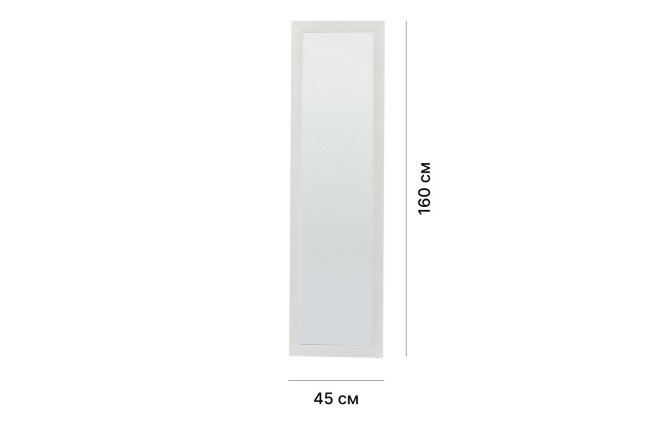 Зеркало напольное в раме Б003 80336253 от магазина ЛесКонПром.ру