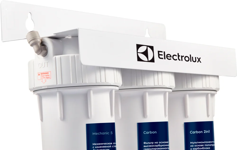 Фильтр Electrolux AquaModule Carbon 2in1 Prof с краном от магазина ЛесКонПром.ру