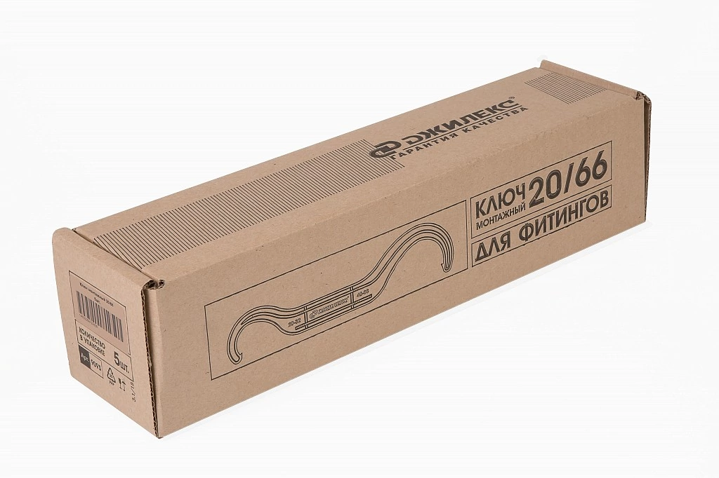 Ключ монтажный для фитингов 20/66 в Москве от магазина ЛесКонПром.ру
