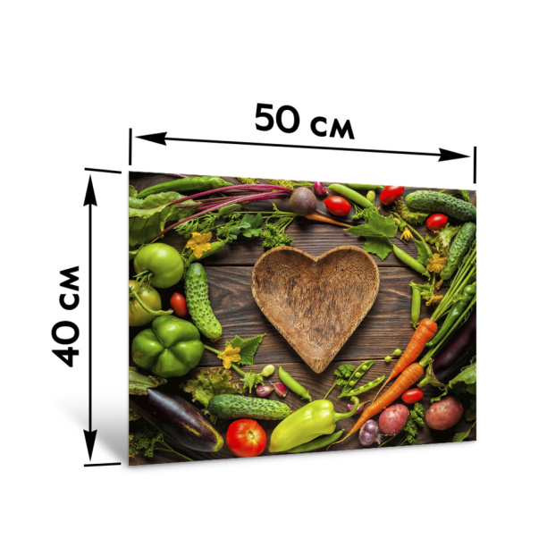 Картина на стекле Витаминный коктейль 40х50 см от магазина ЛесКонПром.ру