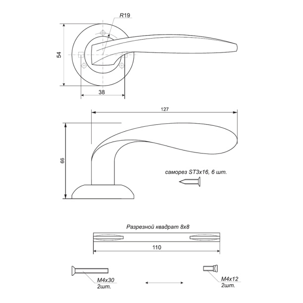 Дверные ручки Megapolis Beijing 0809 бронза от магазина ЛесКонПром.ру