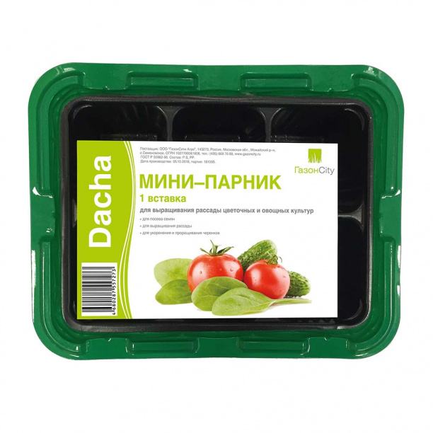 Мини-парник на подоконник 6 ячеек 1 вставка от магазина ЛесКонПром.ру