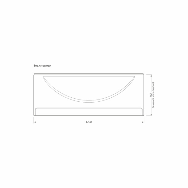 Панель для ванны FLUMEN INN 170 см от магазина ЛесКонПром.ру