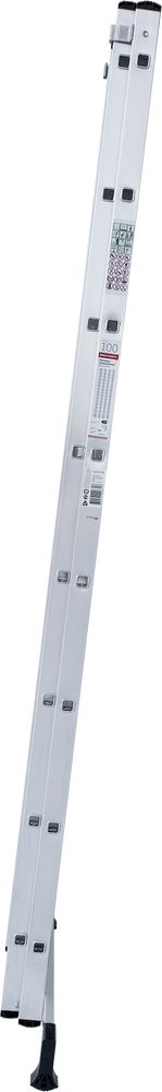 Лестница алюминиевая двухсекционная Новая Высота 2x8 арт. 1220208 от магазина ЛесКонПром.ру