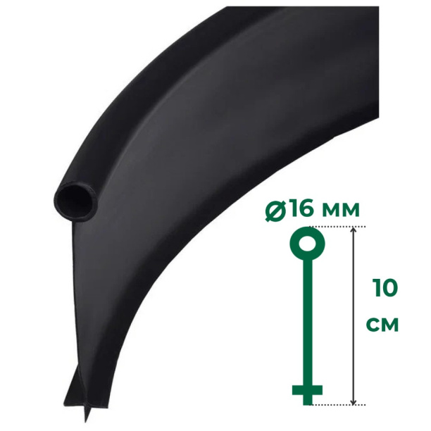 Бордюр Канта h10 см черный от магазина ЛесКонПром.ру
