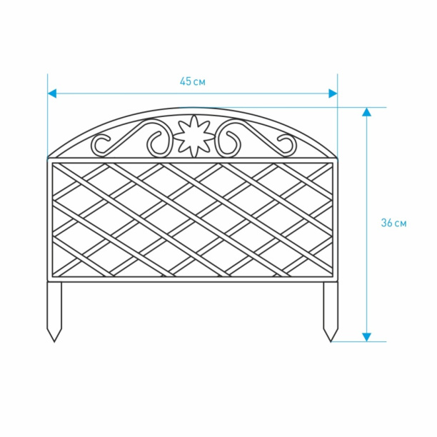 Заборчик Решетка 2,7 м от магазина ЛесКонПром.ру