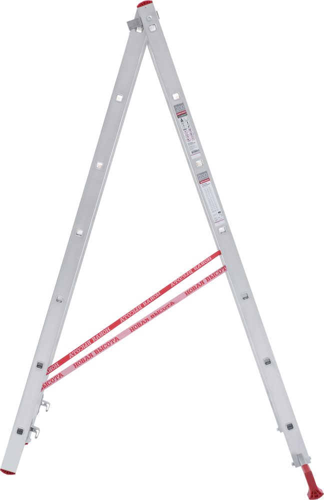 Лестница алюминиевая двухсекционная полупрофессиональная Новая Высота 2x7 арт. 2220207 от магазина ЛесКонПром.ру