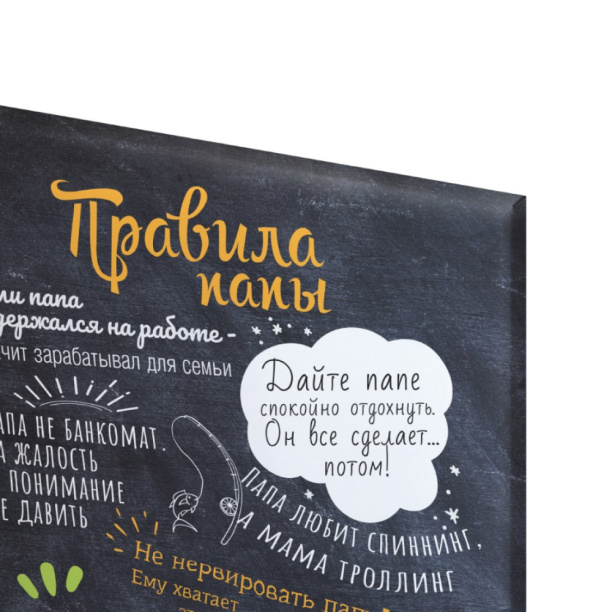Канвас 40х50 см Панда от магазина ЛесКонПром.ру