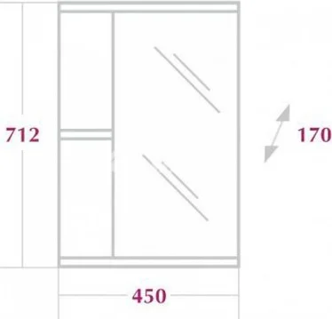 Зеркало-шкаф Onika Карина 45.00 У от магазина ЛесКонПром.ру