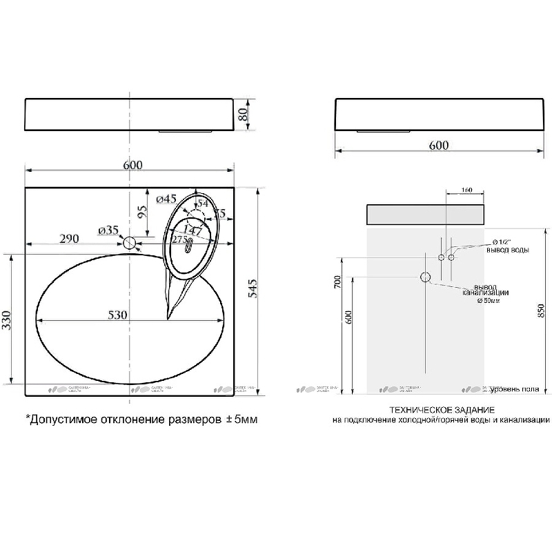 Раковина Paulmark Mond 60 PM720431 на стиральную машину Белая от магазина ЛесКонПром.ру