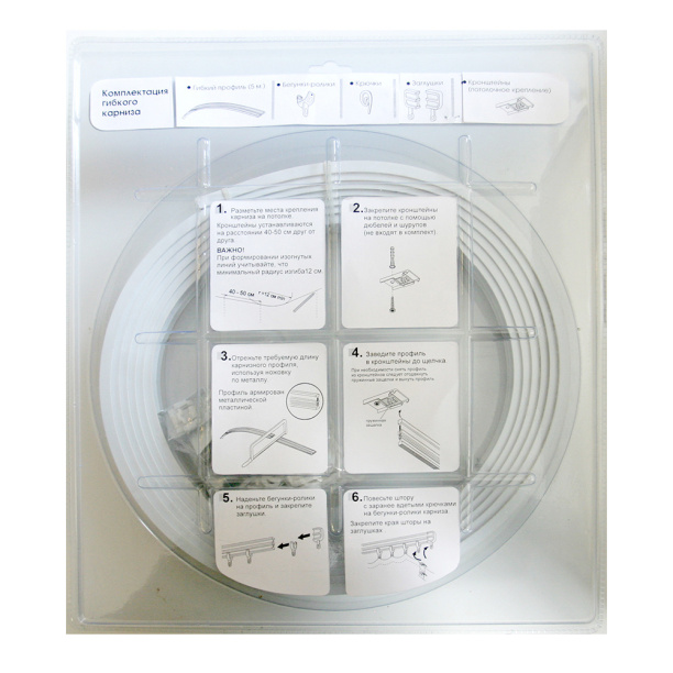 Потолочный карниз Уют гибкий 5 м от магазина ЛесКонПром.ру