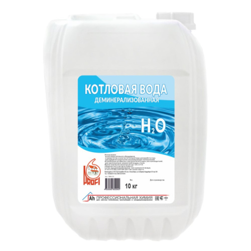 Комплектующие для отопления