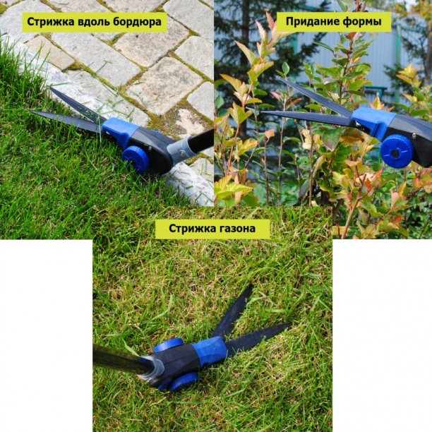 Ножницы SIC-GS001 для стрижки травы на штанге от магазина ЛесКонПром.ру