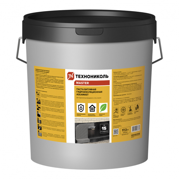 Гидроизоляция битумно-полимерная ТЕХНОНИКОЛЬ AquaMast 15 кг от магазина ЛесКонПром.ру