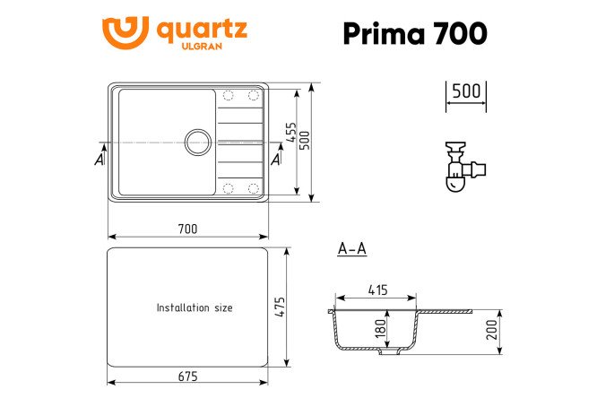 Мойка  Prima 80531988 от магазина ЛесКонПром.ру
