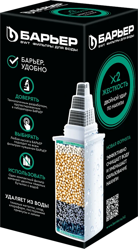 Картридж Барьер Жесткость X2 К561Р12 от магазина ЛесКонПром.ру