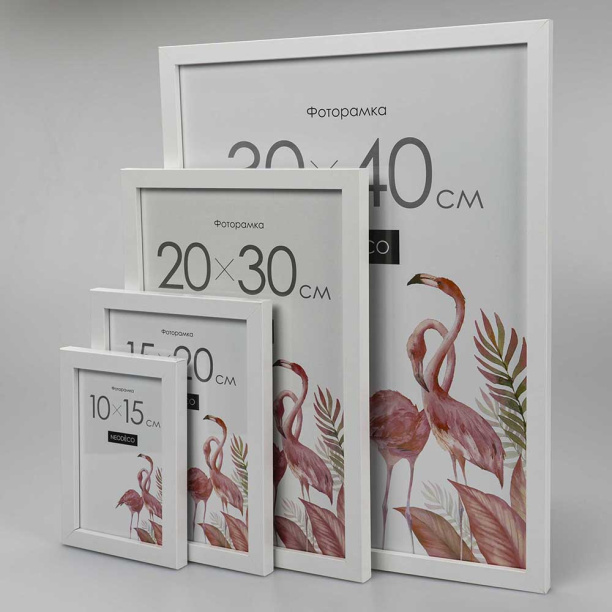 Антирама NEODECO 10х15 см от магазина ЛесКонПром.ру