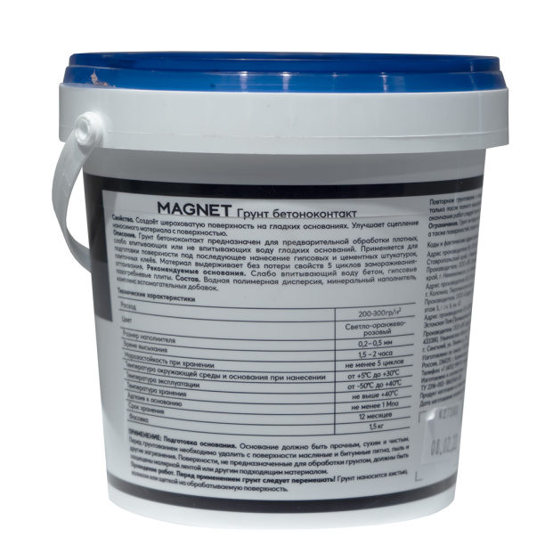Грунтовка Бетоноконтакт MAGNET 1,5 кг от магазина ЛесКонПром.ру
