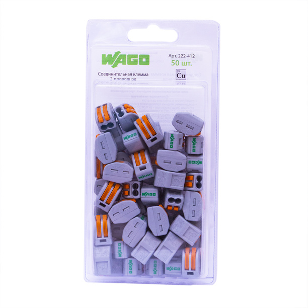 Клемма WAGO 2-проводная 50 шт от магазина ЛесКонПром.ру