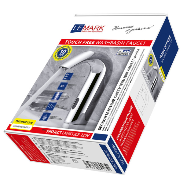 Смеситель для раковины LEMARK PROJECT бесконтактный от магазина ЛесКонПром.ру