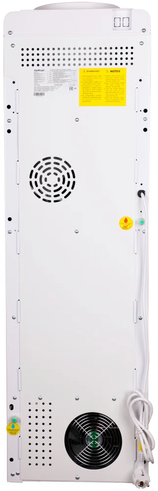 Кулер для воды HotFrost V25 L от магазина ЛесКонПром.ру