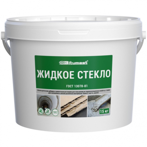 Добавки для строительных смесей