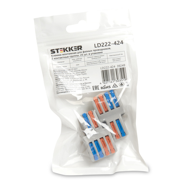 Клемма монтажная STEKKER LD222-424 2 шт от магазина ЛесКонПром.ру