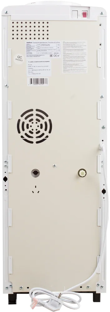 Кулер для воды HotFrost V118F от магазина ЛесКонПром.ру