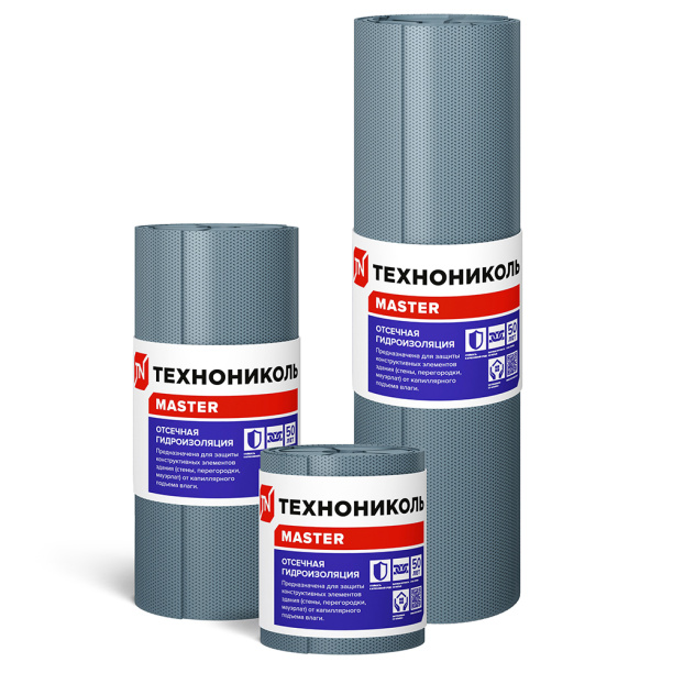 Отсечная гидроизоляция 0,2х20 м от магазина ЛесКонПром.ру