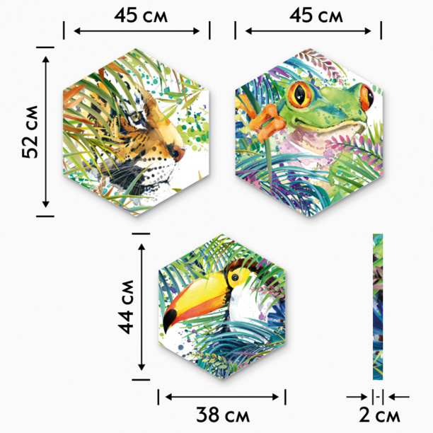 Картина модульная Амазония 3 части от магазина ЛесКонПром.ру