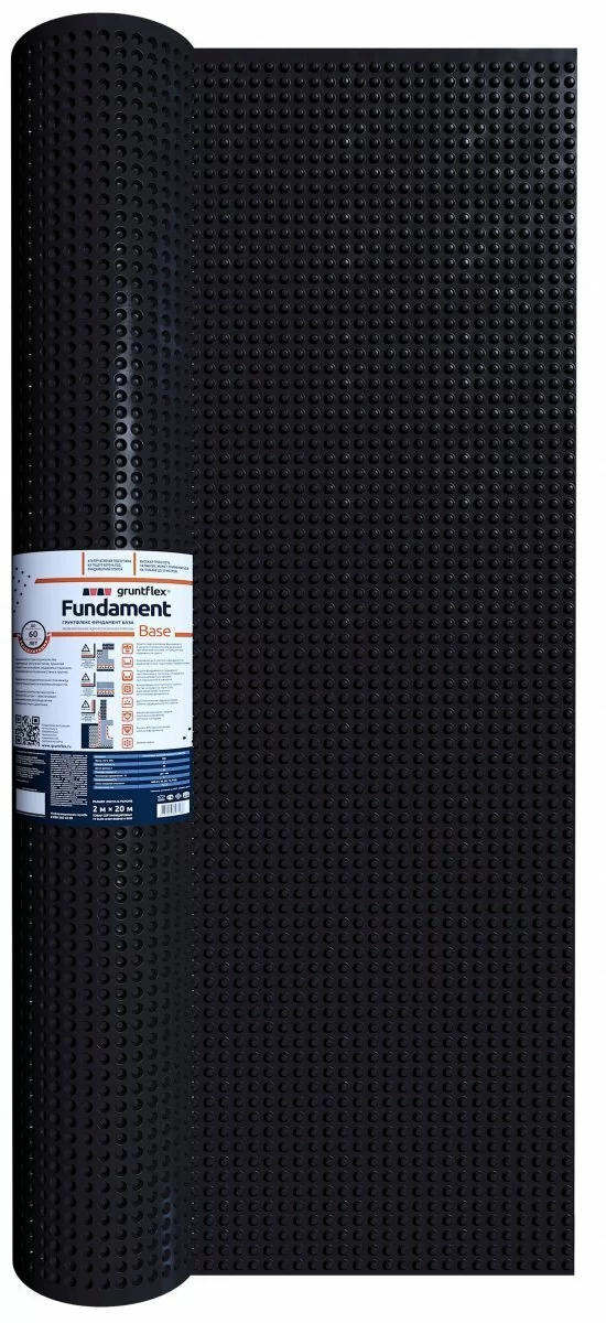 Мембрана профилированная GRUNTFLEX Fundament Base 2000х20000 от магазина ЛесКонПром.ру