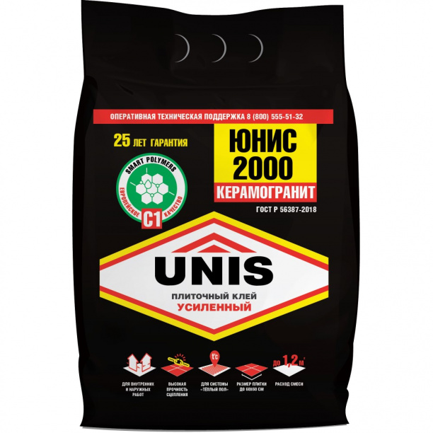 Клей для плитки C1 UNIS 2000, 5 кг от магазина ЛесКонПром.ру