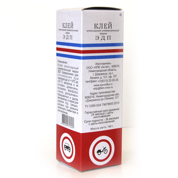 Эпоксидный клей ЭДП универсальный 140 г от магазина ЛесКонПром.ру